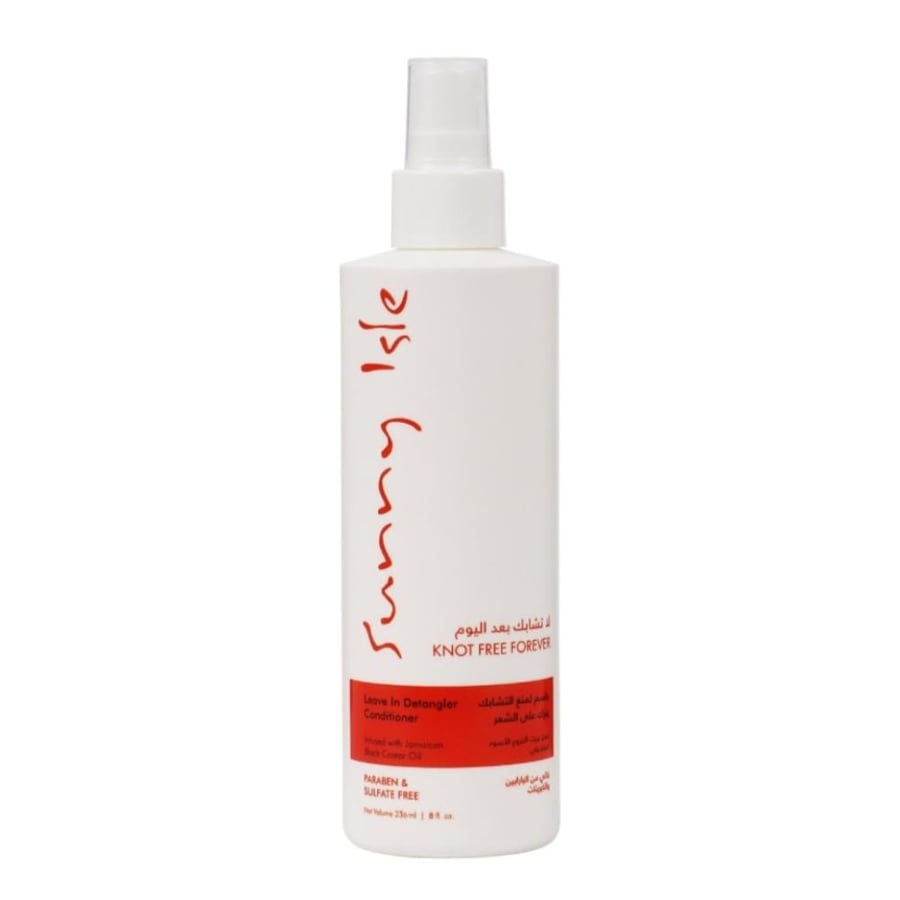 Saniil balm spray leave-in to prevent tangling enriched with Jamaican black castor oil - 236 ml