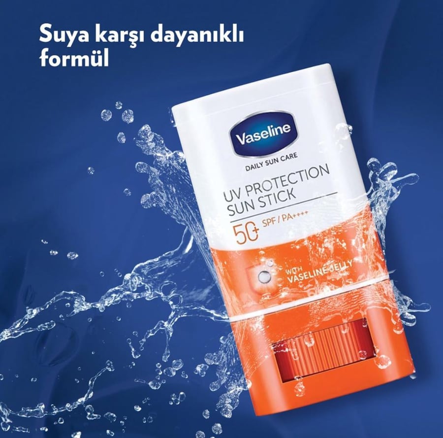 فازلين ستيك واقي شمس +SPF50 – 15g