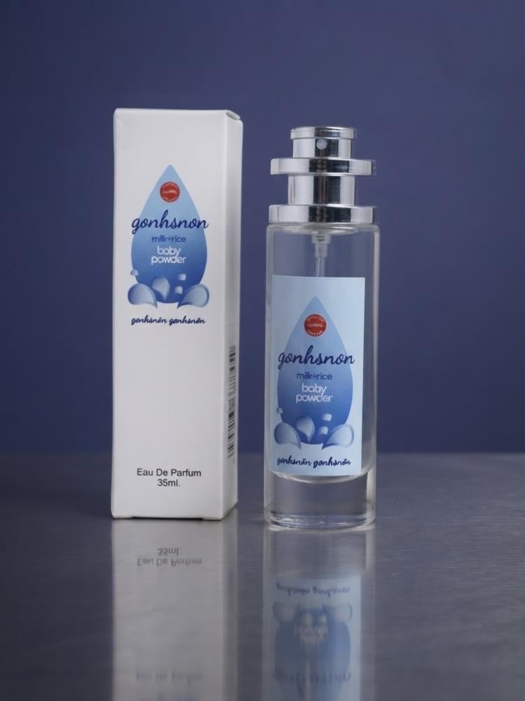 عطر بيبي بودر او دي بارفيوم الازرق - 35 مل