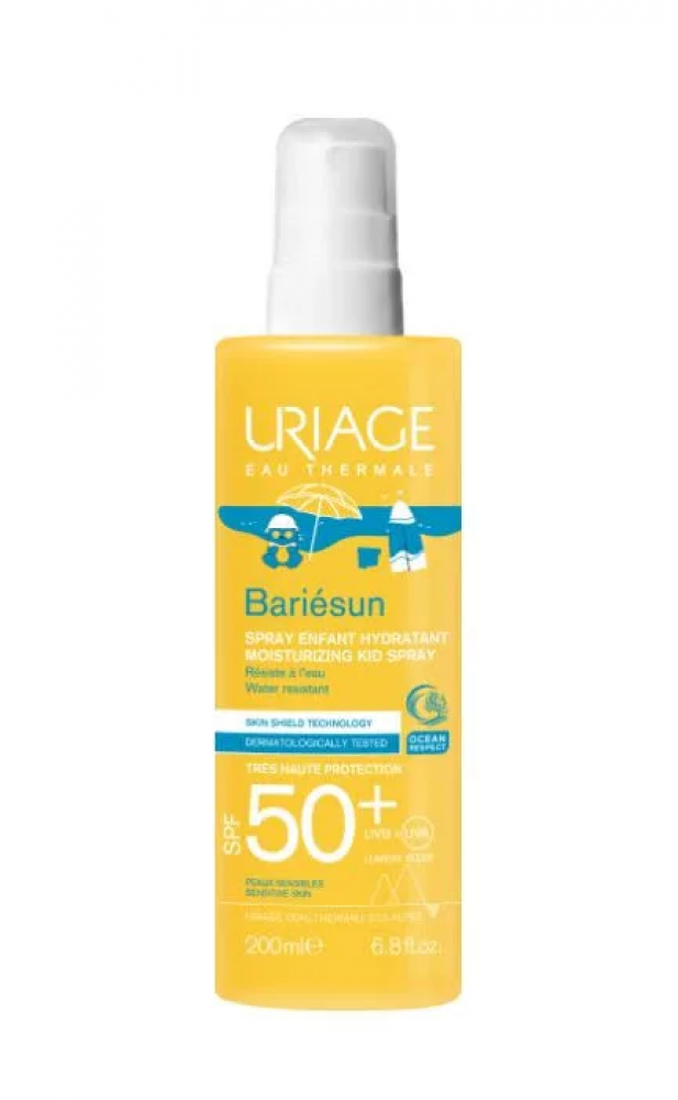 واقي شمس يوريا للاطفال بحماية عالية SPF50+ / 200ml