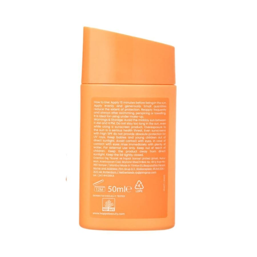 واقي شمس سائل بيتر قلو لجميع أنواع البشرة من ذا هوبا - +SPF50