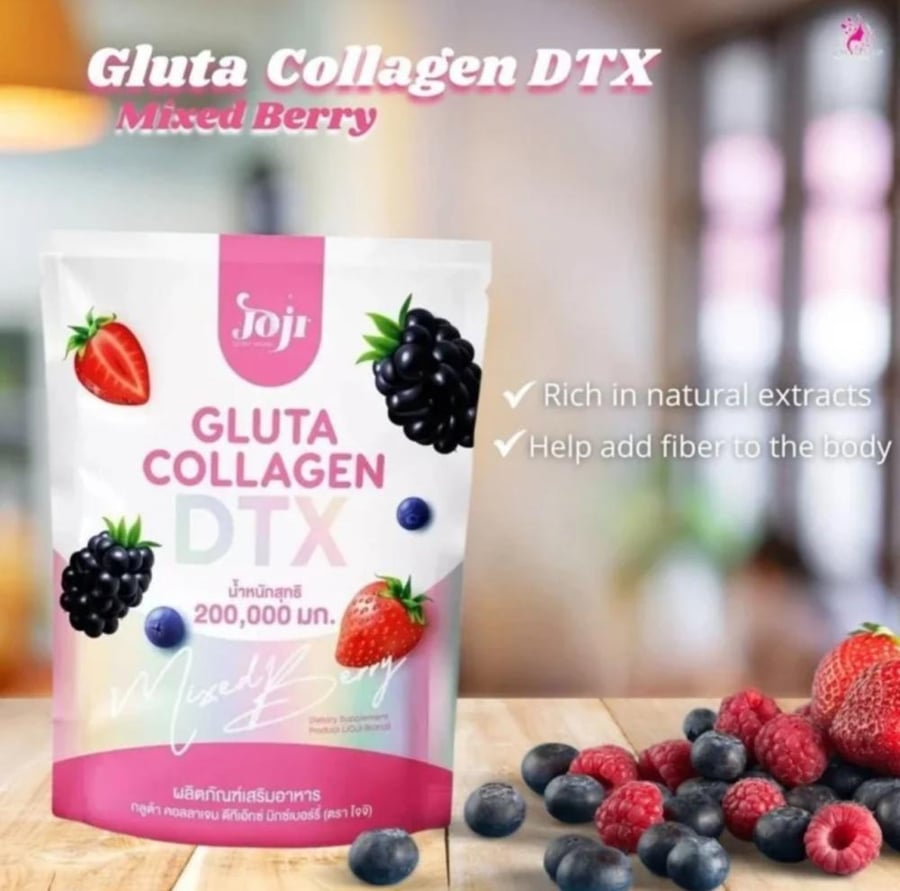 جوجي غلوتا كولاجين DTX – لبشرة مشرقة وجسم صحي 10 اكياس - 200 جرام