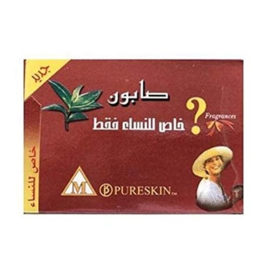 بيور سكين صابون نسائي  فرجنتي أحمر - 135 جرام