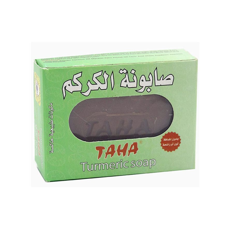 طه صابون الكركم -125 جم