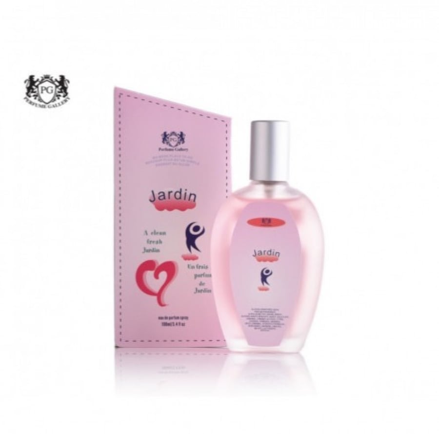عطر قاردين للأطفال 100 مل
