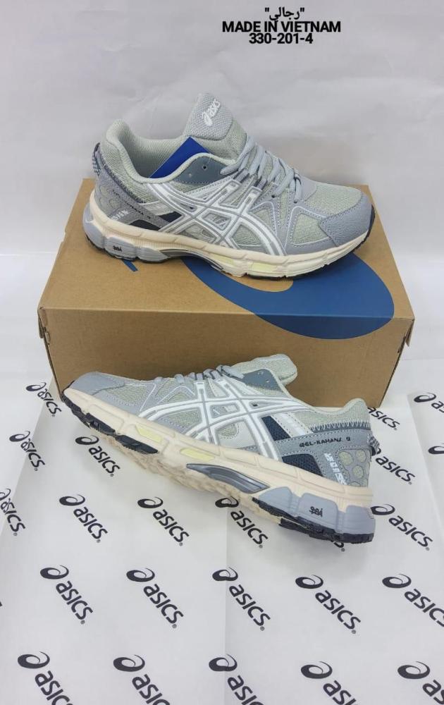 Vietnamese shoes