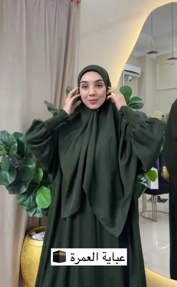 عباية العمره زيتي