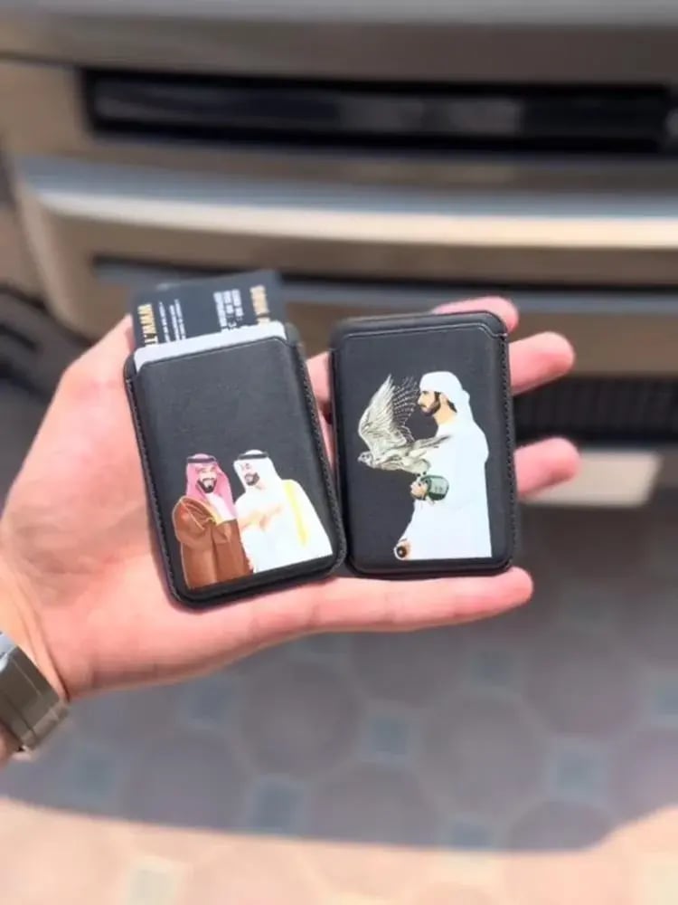 محفظة للجوال تصميم حسب الطلب