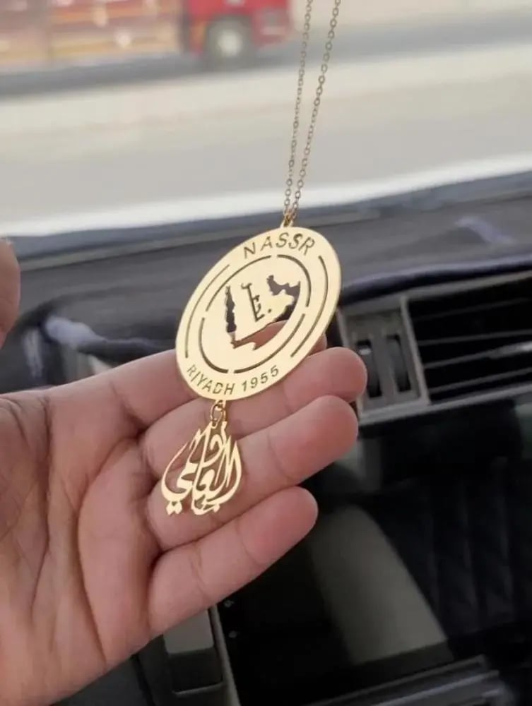 تعليقة النصر مع كاس الدوري
