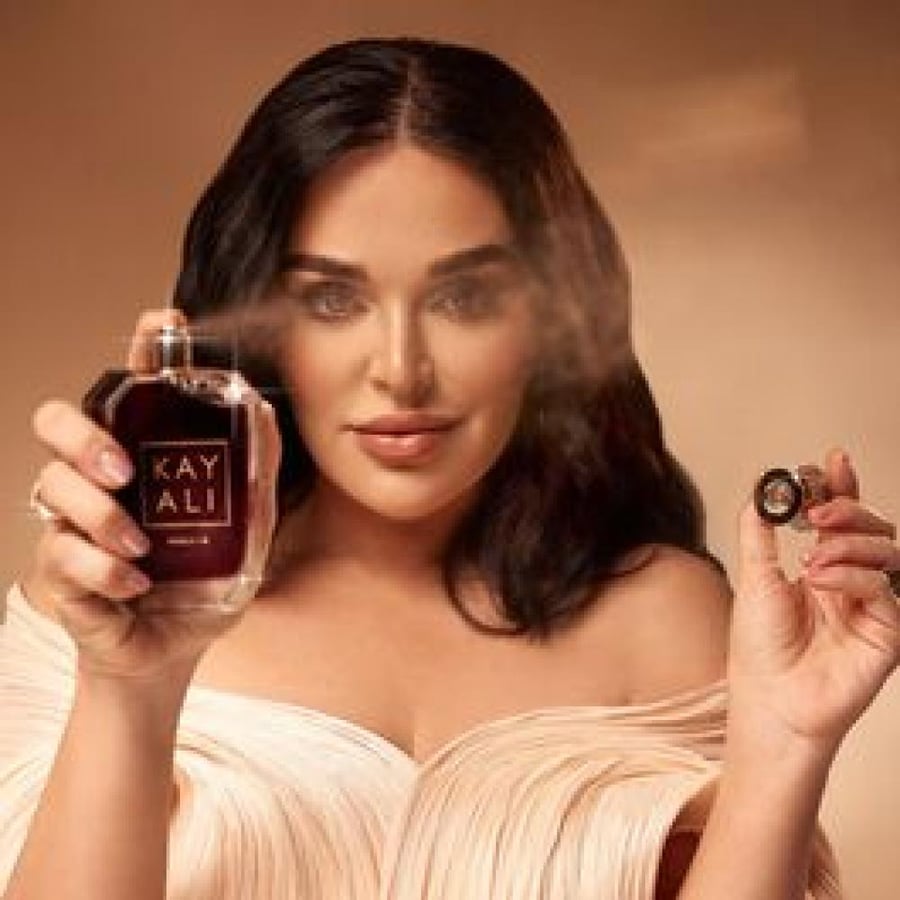 عطر كيالي فانيلا | 28