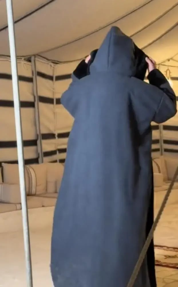 فروه قماش جوخ بأطراف فرو انيق
