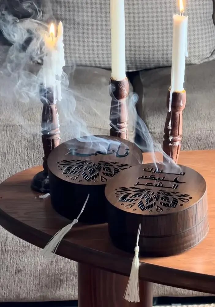 مبخرة بالاسم بنقشه رمضانية
