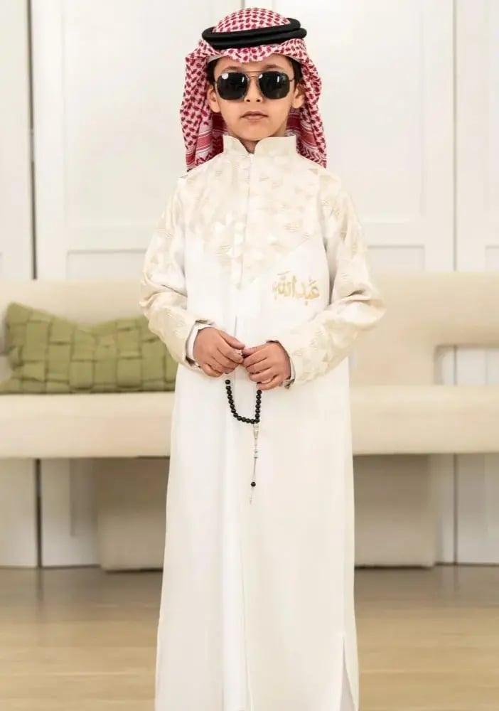 دقله العيد بالاسم