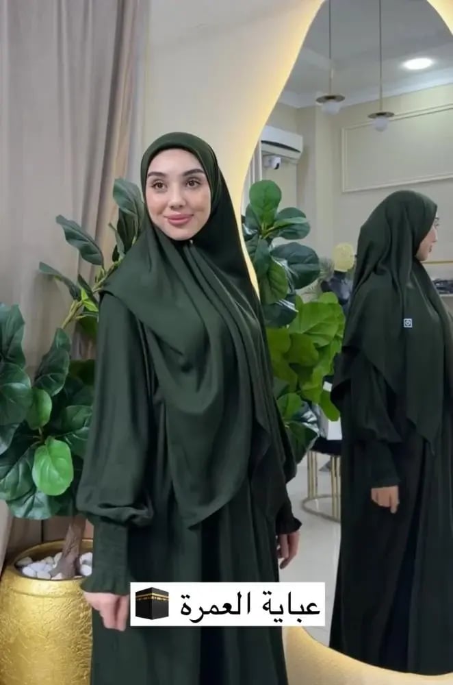 عباية العمره زيتي
