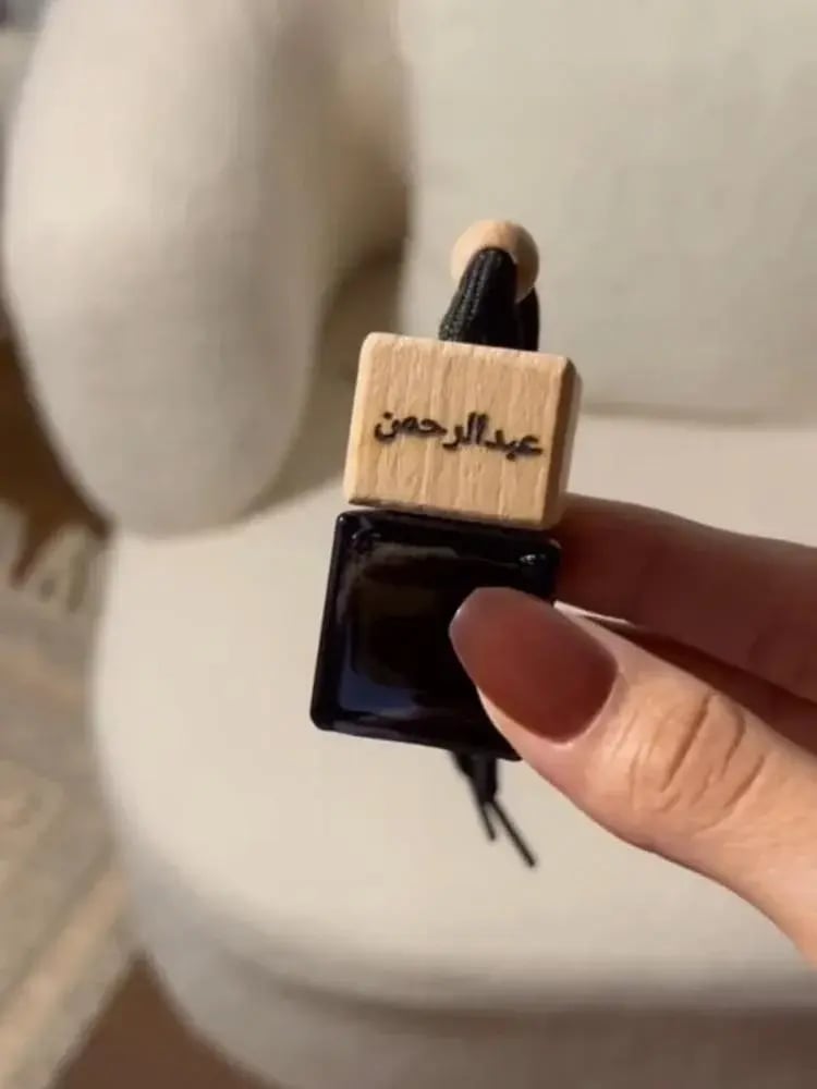 فواحة - leather