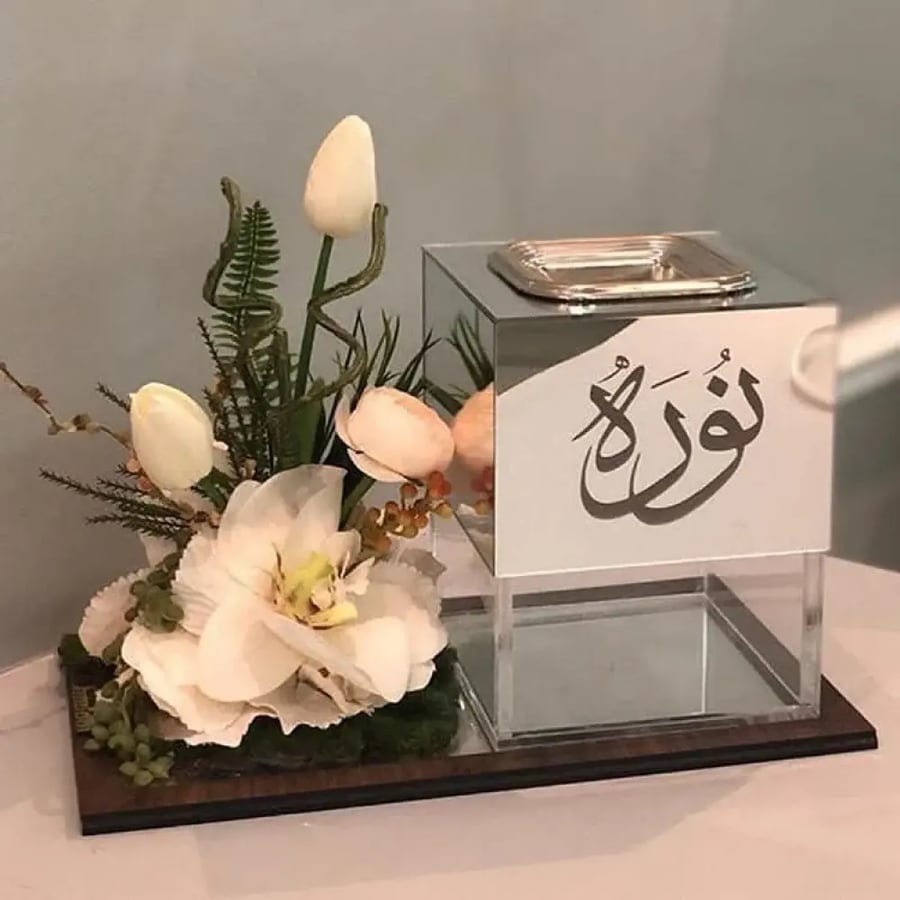 مباخر بالاسم - تصميم حسب الطلب