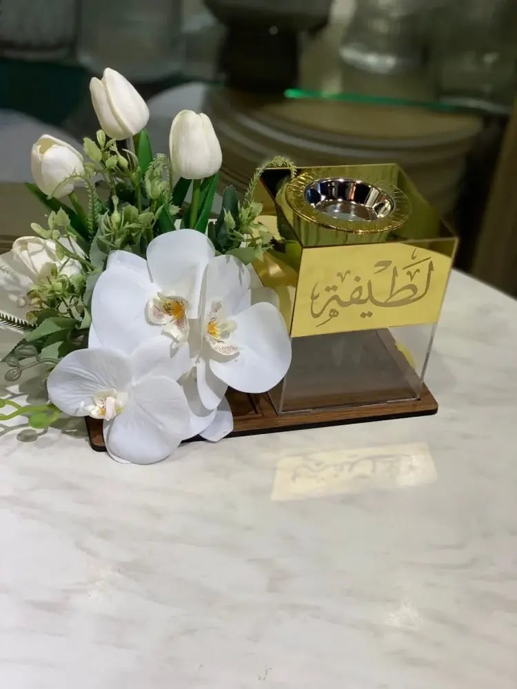 مباخر بالاسم - تصميم حسب الطلب