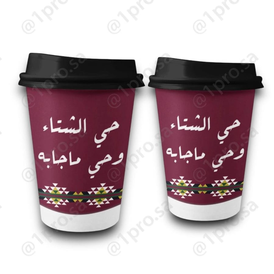اكواب  مع اضافه الاسم 12كوب