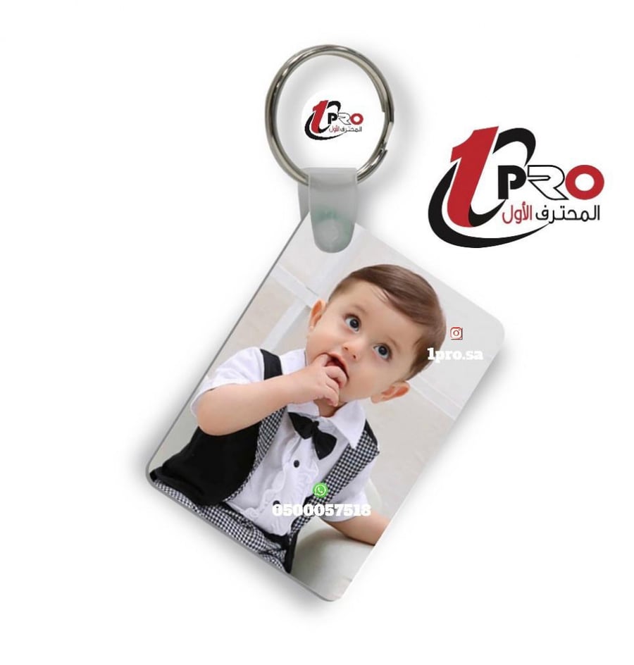 ميداليه مطبوع عليها الصور
