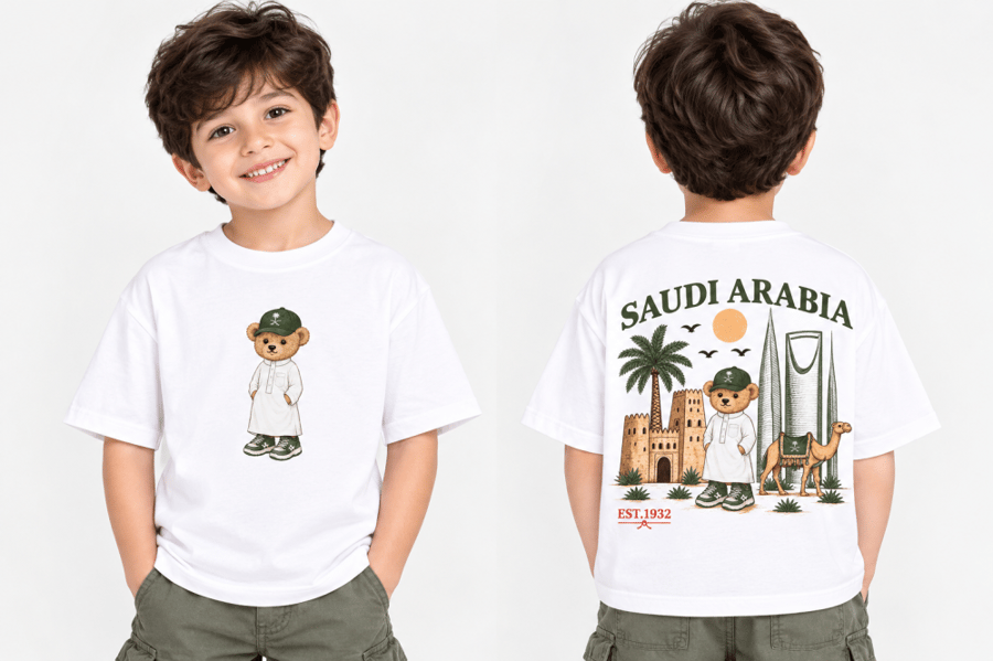 تيشيرت اليوم الوطني