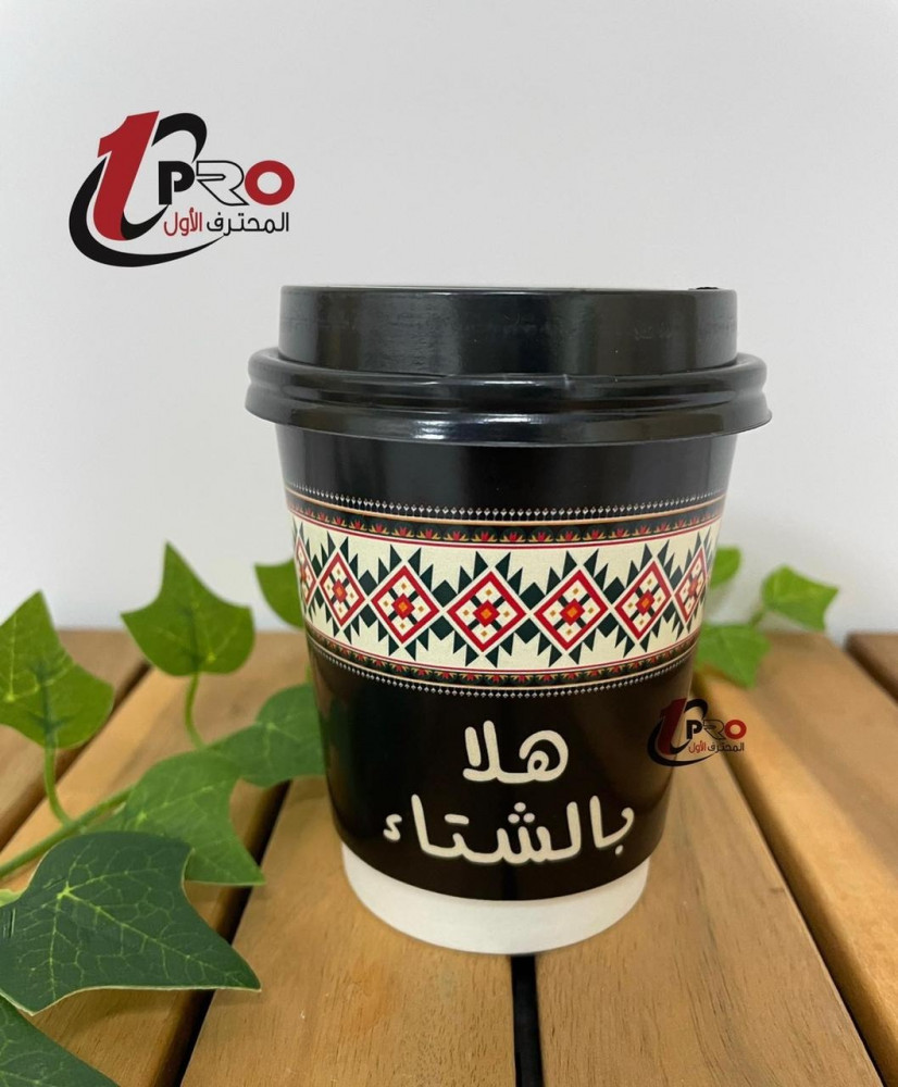 اكواب ثيمات الشتاء