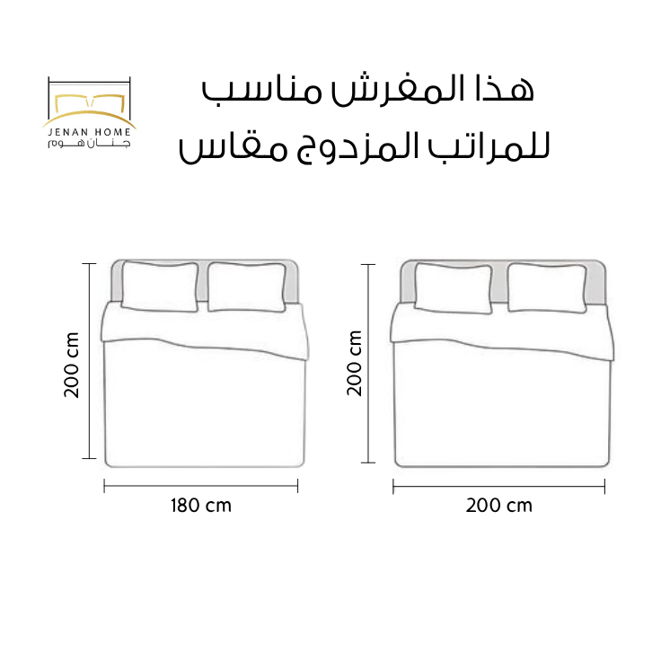 Double soft floral patterned bedspread, two-sided, 6 pieces (000014)