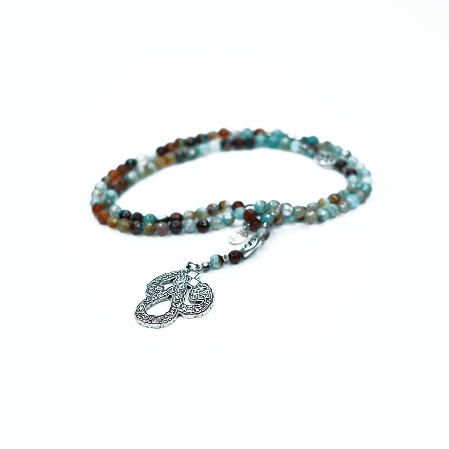 سبحة المعوذات 99 خرزة من حجر أفنتورين