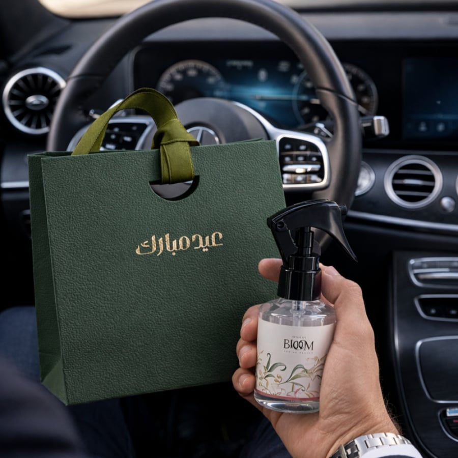 معطر لافينا
