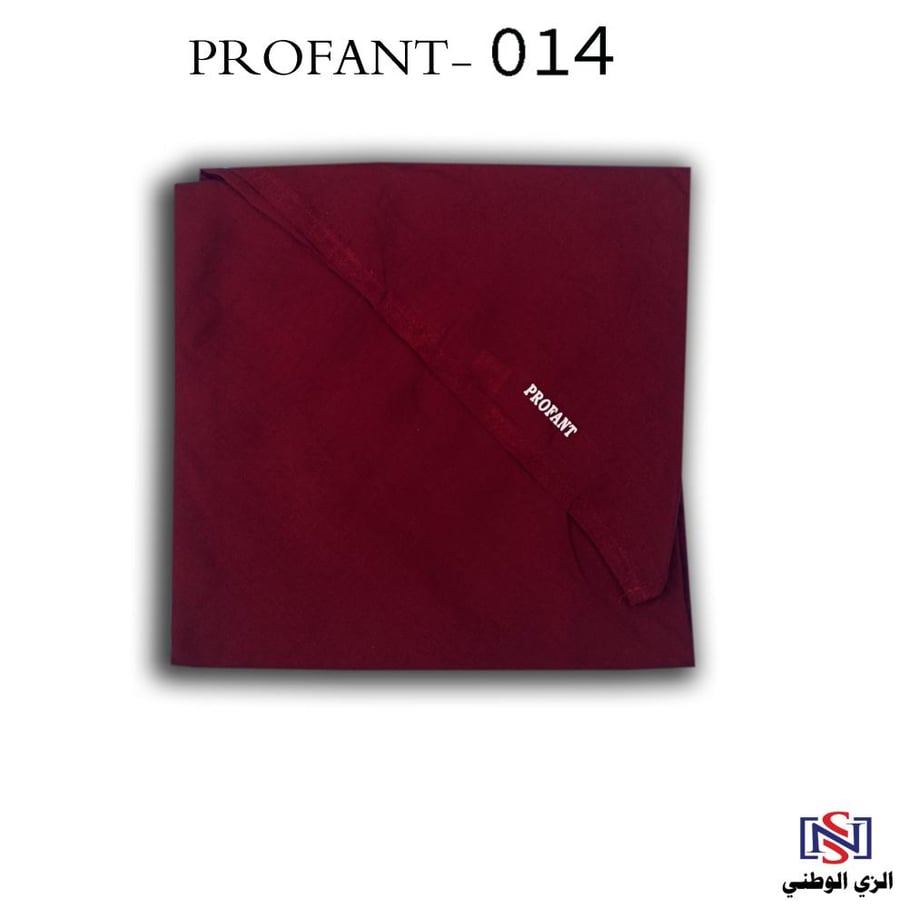 غتره PROFANT ملون