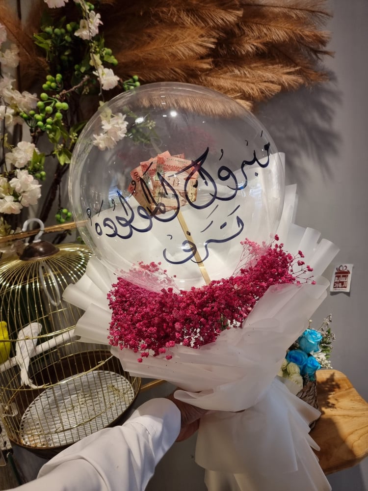 بلونه شفافه