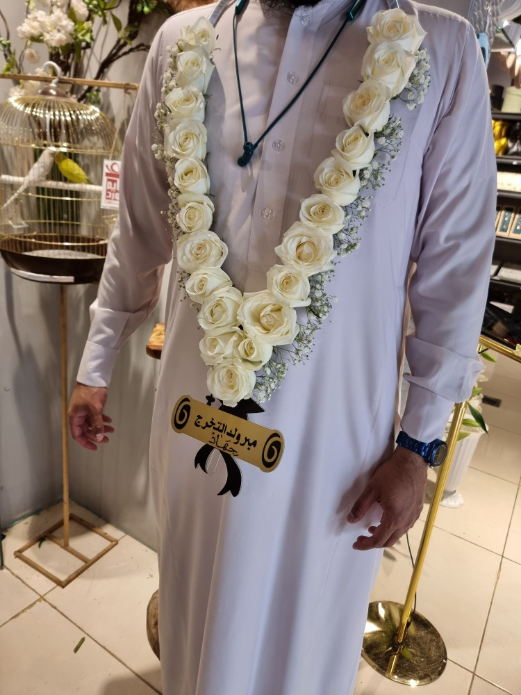 عقد ورد طبيعي