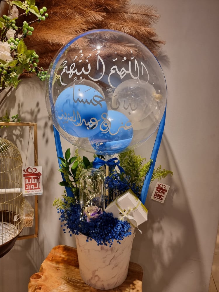 بوكس مواليد ربع باتشي ورد دايم