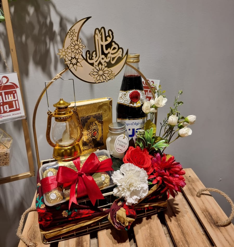 تنسيق رمضان