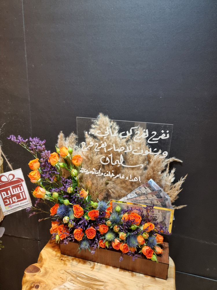 اكريلك  بالورد 105