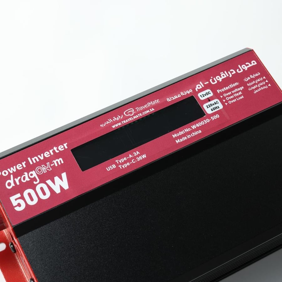 Dragon converter modified wave 500 watts