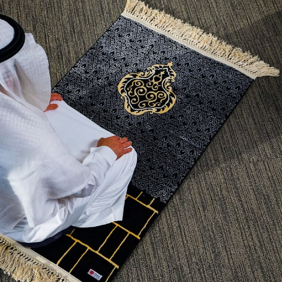 Kaba wall rug