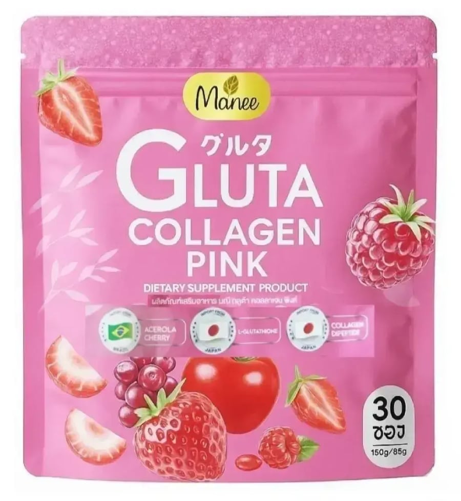 كولاجين بينك – Gluta Collagen Pink مكمل غذائي بنكهة الفواكه (30 كيس )