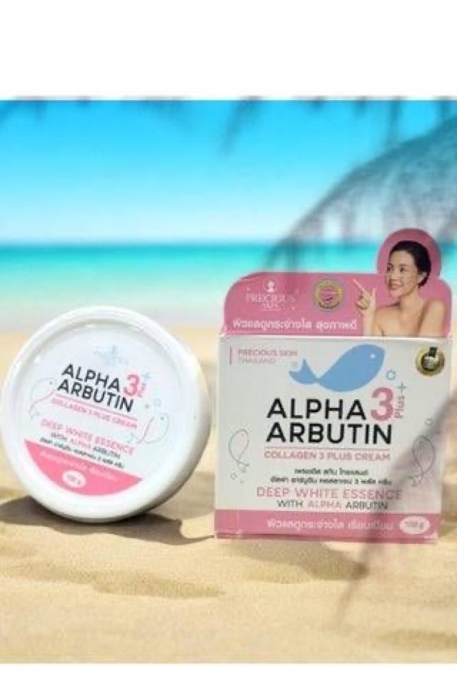 ألفا أربوتين 3 بلس كريم كولاجين Alpha arbutin