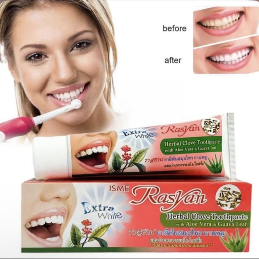 ٌراسيان معجون اسنان طبيعي للتبييض Rasyan Herbal Clove Toothpaste