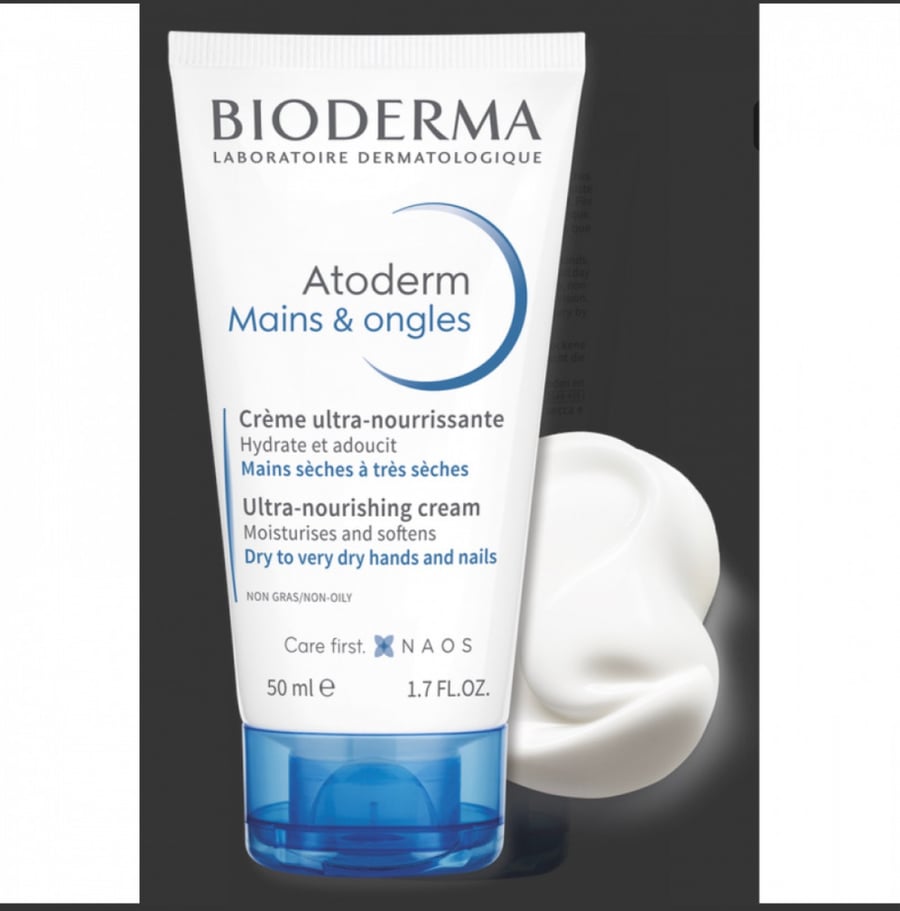 Bioderma hand and nail cream - 50ml