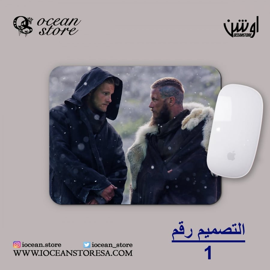 ماوس باد - Vikings - فايكنجز - فايكنقز - فايكنج - فايكنق-راغنار لوثبروك