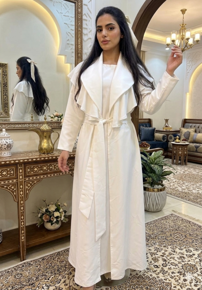 روب نفاس ريما