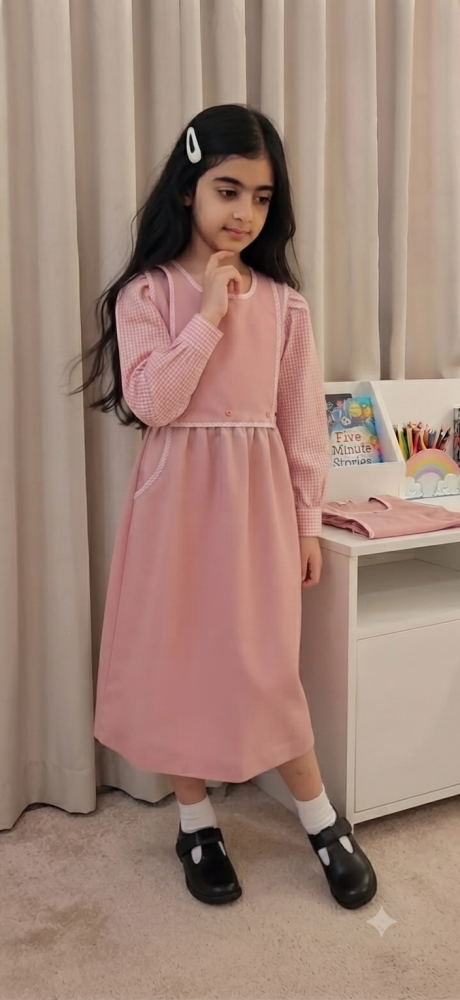 مريول فاطمه