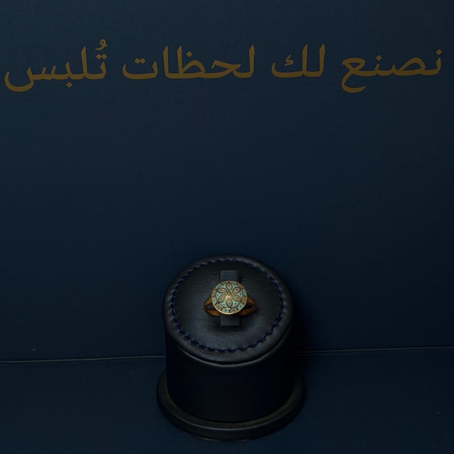 خاتم سحر الهند