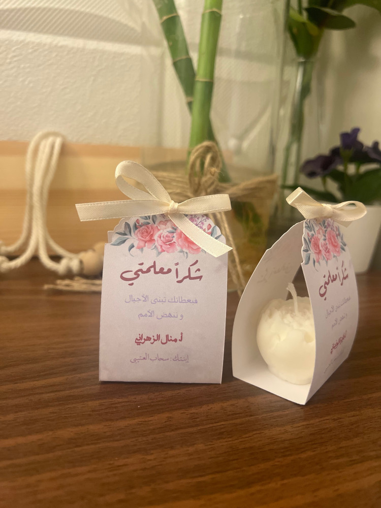 توزيعات ورقيه لمناسباتكم