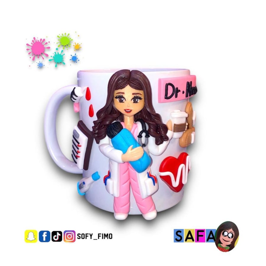 كوب دكتورة اطفال
