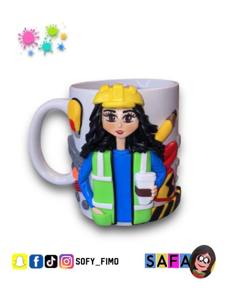 كوب مهندسة كهربائية