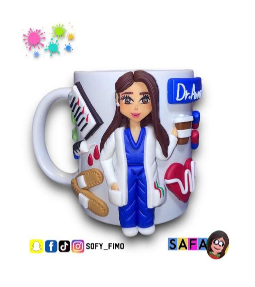 كوب دكتورة