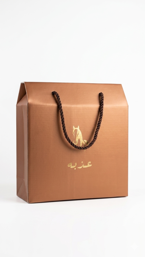 بـكج الاهداء