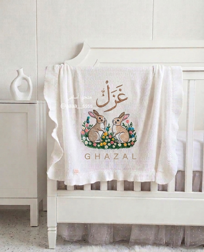 بطانيات مواليد مطرزه بأشكال حديثه وراقيه